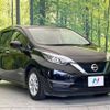 nissan note 2019 -NISSAN--Note DAA-HE12--HE12-280956---NISSAN--Note DAA-HE12--HE12-280956- image 17