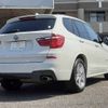 bmw x3 2015 -BMW--BMW X3 LDA-WY20--WBAWY32090L699058---BMW--BMW X3 LDA-WY20--WBAWY32090L699058- image 19