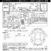 toyota yaris 2021 -TOYOTA--Yaris MXPH10-2077394---TOYOTA--Yaris MXPH10-2077394- image 3