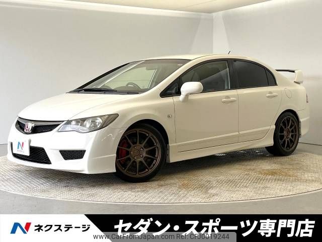 honda civic 2010 -HONDA--Civic ABA-FD2--FD2-1802543---HONDA--Civic ABA-FD2--FD2-1802543- image 1