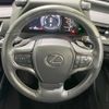 lexus ux 2020 -LEXUS--Lexus UX 6AA-MZAH10--MZAH10-2075676---LEXUS--Lexus UX 6AA-MZAH10--MZAH10-2075676- image 12