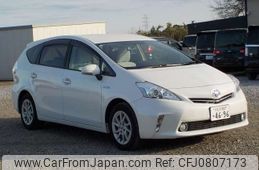 toyota prius-α 2012 -TOYOTA 【野田 500】--Prius α DAA-ZVW41W--ZVW41-3177292---TOYOTA 【野田 500】--Prius α DAA-ZVW41W--ZVW41-3177292-