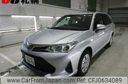 toyota corolla-fielder 2019 -TOYOTA 【札幌 504ﾏ9698】--Corolla Fielder NZE164G-7075210---TOYOTA 【札幌 504ﾏ9698】--Corolla Fielder NZE164G-7075210-