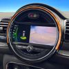 mini mini-others 2019 quick_quick_LR20_WMWLR520402H70302 image 5