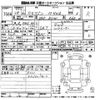 mitsubishi ek-wagon 2016 -MITSUBISHI 【京都 582て5033】--ek Wagon B11W-0206025---MITSUBISHI 【京都 582て5033】--ek Wagon B11W-0206025- image 3
