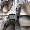 toyota land-cruiser-prado 2020 -TOYOTA--Land Cruiser Prado LDA-GDJ150W--GDJ150-0047020---TOYOTA--Land Cruiser Prado LDA-GDJ150W--GDJ150-0047020- image 16