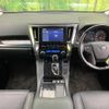 toyota alphard 2022 -TOYOTA--Alphard 3BA-AGH30W--AGH30-0442770---TOYOTA--Alphard 3BA-AGH30W--AGH30-0442770- image 2