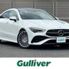 mercedes-benz cla-class 2024 CFJ1625805 image 1
