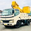 toyota dyna-truck 2007 GOO_NET_EXCHANGE_0803309A30250505W003 image 1