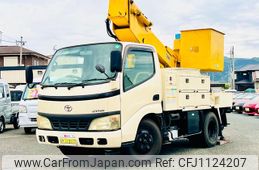 toyota dyna-truck 2007 GOO_NET_EXCHANGE_0803309A30250505W003