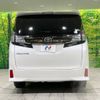 toyota vellfire 2017 -TOYOTA--Vellfire DBA-AGH30W--AGH30-0121621---TOYOTA--Vellfire DBA-AGH30W--AGH30-0121621- image 17