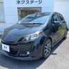 toyota vitz 2012 CFJ1652605 image 1