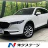 mazda cx-8 2018 -MAZDA--CX-8 3DA-KG2P--KG2P-117589---MAZDA--CX-8 3DA-KG2P--KG2P-117589- image 1