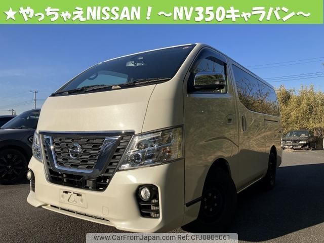 nissan nv350-caravan-van 2020 quick_quick_LDF-VW2E26_117734 image 1