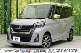 nissan dayz-roox 2019 CFJ1601078