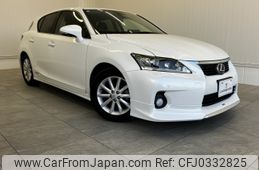 lexus ct 2012 -LEXUS--Lexus CT DAA-ZWA10--ZWA10-2093233---LEXUS--Lexus CT DAA-ZWA10--ZWA10-2093233-