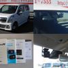 suzuki wagon-r 2017 -SUZUKI 【名変中 】--Wagon R MH55S--711126---SUZUKI 【名変中 】--Wagon R MH55S--711126- image 18