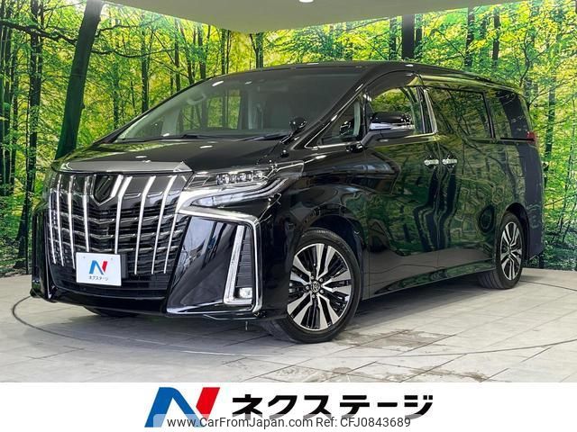 toyota alphard 2021 quick_quick_AGH30W_AGH30-0381317 image 1