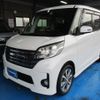 nissan dayz-roox 2016 -NISSAN--DAYZ Roox DBA-B21A--B21A-0247138---NISSAN--DAYZ Roox DBA-B21A--B21A-0247138- image 1