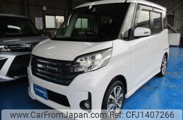 nissan dayz-roox 2016 -NISSAN--DAYZ Roox DBA-B21A--B21A-0247138---NISSAN--DAYZ Roox DBA-B21A--B21A-0247138-
