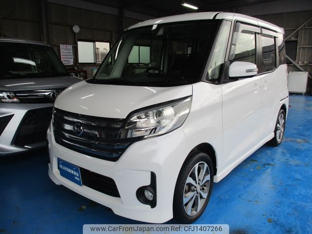 nissan dayz-roox 2016 -NISSAN--DAYZ Roox DBA-B21A--B21A-0247138---NISSAN--DAYZ Roox DBA-B21A--B21A-0247138- image 1