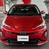 toyota prius 2016 -TOYOTA--Prius DAA-ZVW50--ZVW50-8021090---TOYOTA--Prius DAA-ZVW50--ZVW50-8021090- image 8