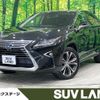 lexus rx 2015 -LEXUS--Lexus RX DAA-GYL20W--GYL20-0001311---LEXUS--Lexus RX DAA-GYL20W--GYL20-0001311- image 1