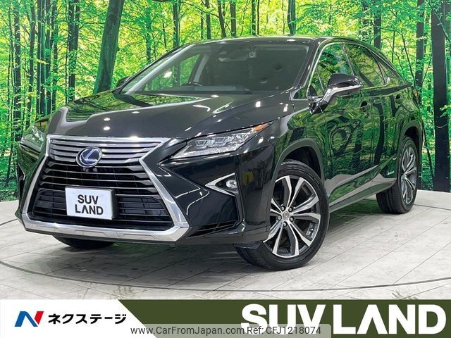 lexus rx 2015 -LEXUS--Lexus RX DAA-GYL20W--GYL20-0001311---LEXUS--Lexus RX DAA-GYL20W--GYL20-0001311- image 1
