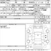 lexus rx 2011 -LEXUS 【市原 300す4740】--Lexus RX GYL10W-2407038---LEXUS 【市原 300す4740】--Lexus RX GYL10W-2407038- image 3