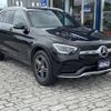 mercedes-benz glc-class 2020 -MERCEDES-BENZ 【姫路 301ﾆ311】--Benz GLC 253915--2F748425---MERCEDES-BENZ 【姫路 301ﾆ311】--Benz GLC 253915--2F748425- image 13