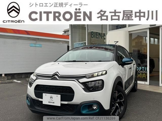 citroen c3 2022 quick_quick_B6HN05_VF7SXHNPYNT512760 image 1