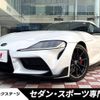toyota supra 2024 CFJ1639914 image 1
