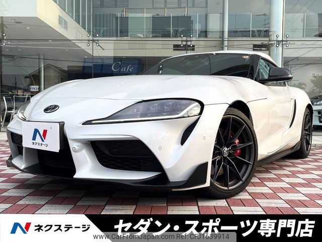 toyota supra 2024 CFJ1639914 image 1