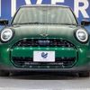 mini mini-others 2024 -BMW--BMW Mini 3BA-12GD15--WMW12GD0302W21***---BMW--BMW Mini 3BA-12GD15--WMW12GD0302W21***- image 15