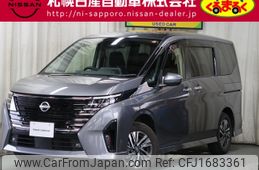 nissan serena 2024 CFJ1683361