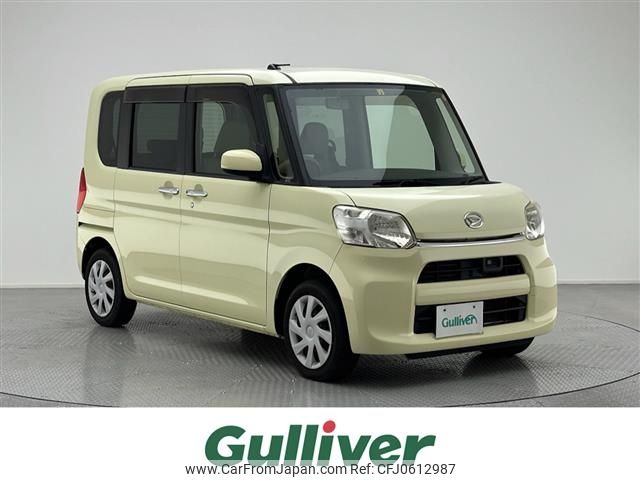 daihatsu tanto 2014 -DAIHATSU--Tanto DBA-LA600S--LA600S-0050056---DAIHATSU--Tanto DBA-LA600S--LA600S-0050056- image 1