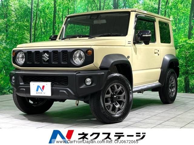 suzuki jimny-sierra 2023 -SUZUKI--Jimny Sierra 3BA-JB74W--JB74W-192030---SUZUKI--Jimny Sierra 3BA-JB74W--JB74W-192030- image 1