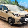 toyota sienta 2023 -TOYOTA--Sienta 6AA-MXPL10G--MXPL10-1055731---TOYOTA--Sienta 6AA-MXPL10G--MXPL10-1055731- image 18