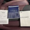 subaru levorg 2022 -SUBARU--Levorg 5BA-VNH--VNH-003175---SUBARU--Levorg 5BA-VNH--VNH-003175- image 30