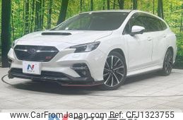subaru levorg 2020 CFJ1323755
