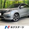 honda vezel 2014 CFJ1446459 image 1