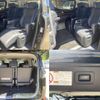 toyota vellfire 2018 -TOYOTA--Vellfire DBA-GGH30W--GGH30-0023184---TOYOTA--Vellfire DBA-GGH30W--GGH30-0023184- image 22