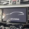 subaru levorg 2015 -SUBARU--Levorg DBA-VM4--VM4-060865---SUBARU--Levorg DBA-VM4--VM4-060865- image 18