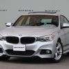 bmw 3-series 2014 quick_quick_DBA-3X20_WBA3X12030D373194 image 1