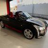 daihatsu copen 2016 quick_quick_LA400K_LA400K-0017101 image 20