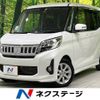 mitsubishi ek-space 2016 -MITSUBISHI--ek Space DBA-B11A--B11A-0109742---MITSUBISHI--ek Space DBA-B11A--B11A-0109742- image 1