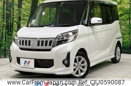 mitsubishi ek-space 2016 -MITSUBISHI--ek Space DBA-B11A--B11A-0109742---MITSUBISHI--ek Space DBA-B11A--B11A-0109742-