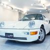 porsche 911 1993 GOO_JP_700957168630250623001 image 1