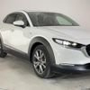 mazda cx-3 2020 quick_quick_DM8P_DM8P-109461 image 6