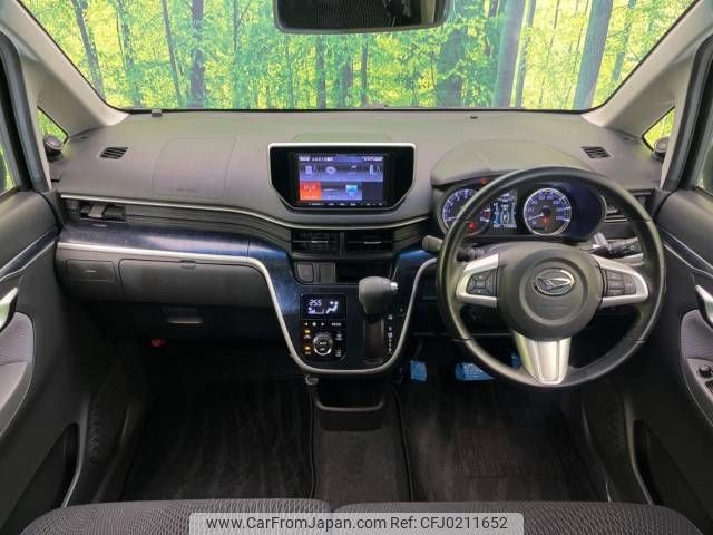 daihatsu move 2015 -DAIHATSU--Move DBA-LA150S--LA150S-1011466---DAIHATSU--Move DBA-LA150S--LA150S-1011466- image 2